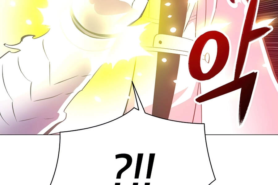 Người Nâng Cấp Chapter 49 - 226