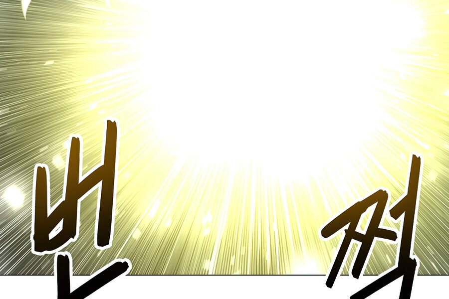 Người Nâng Cấp Chapter 49 - 244