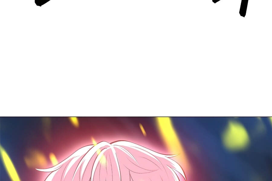 Người Nâng Cấp Chapter 49 - 245