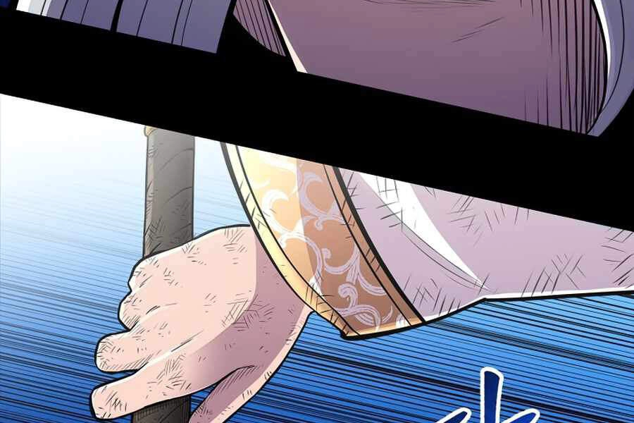 Người Nâng Cấp Chapter 50 - 30