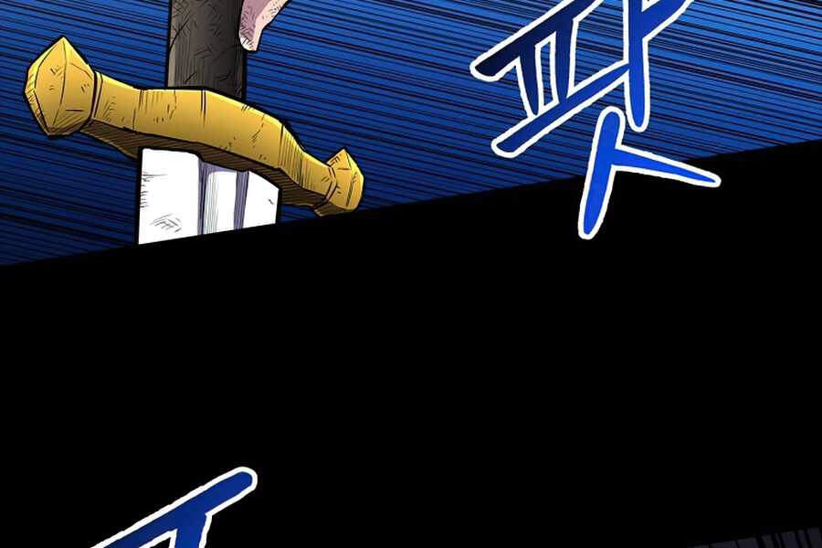 Người Nâng Cấp Chapter 50 - 31