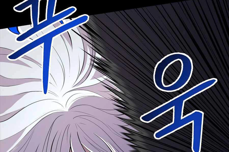 Người Nâng Cấp Chapter 50 - 32