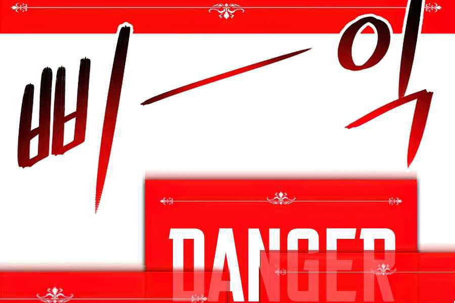 Người Nâng Cấp Chapter 50 - 99