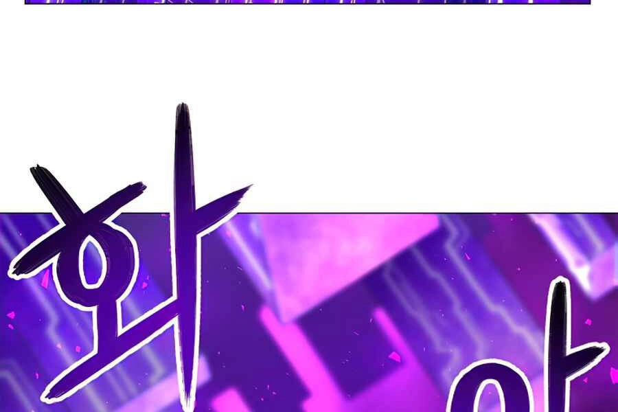 Người Nâng Cấp Chapter 50 - 114