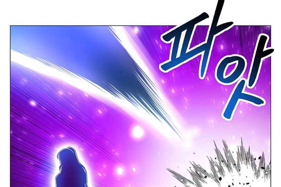 Người Nâng Cấp Chapter 50 - 174