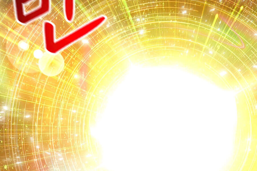 Người Nâng Cấp Chapter 51 - 31