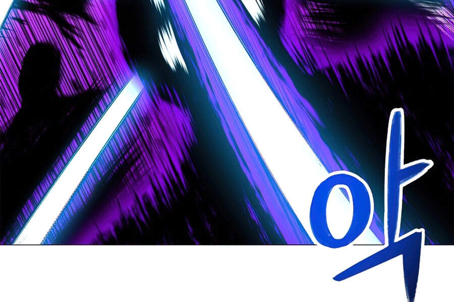 Người Nâng Cấp Chapter 51 - 46