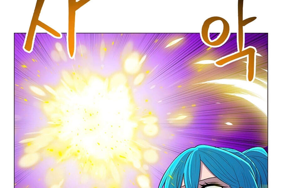 Người Nâng Cấp Chapter 51 - 151