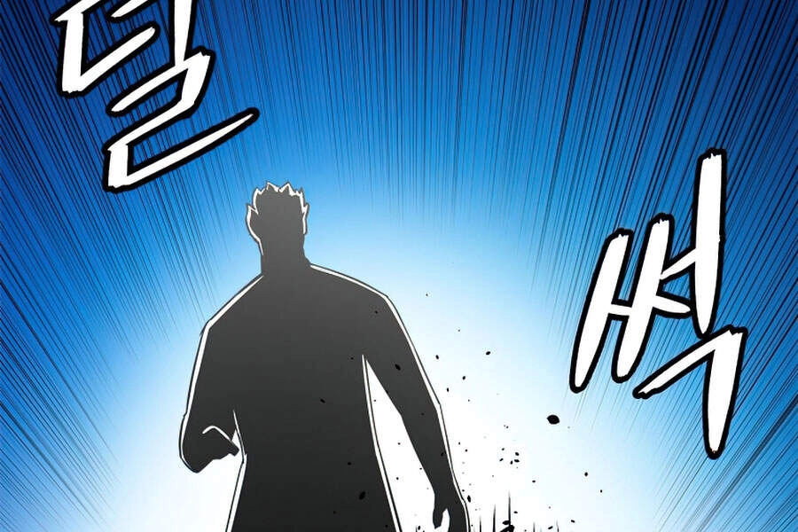 Người Nâng Cấp Chapter 51 - 204