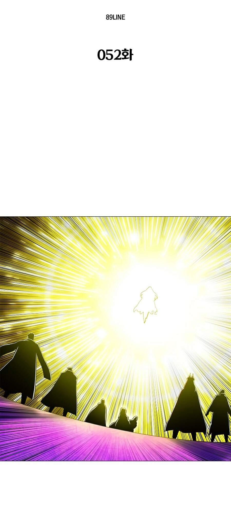 Người Nâng Cấp Chapter 52 - 10