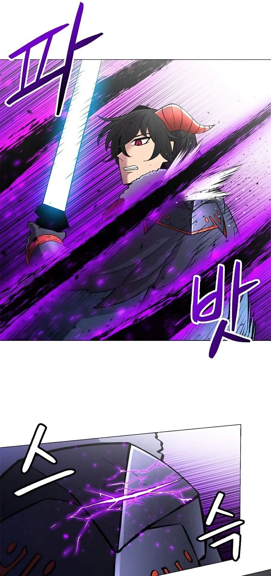 Người Nâng Cấp Chapter 52 - 36