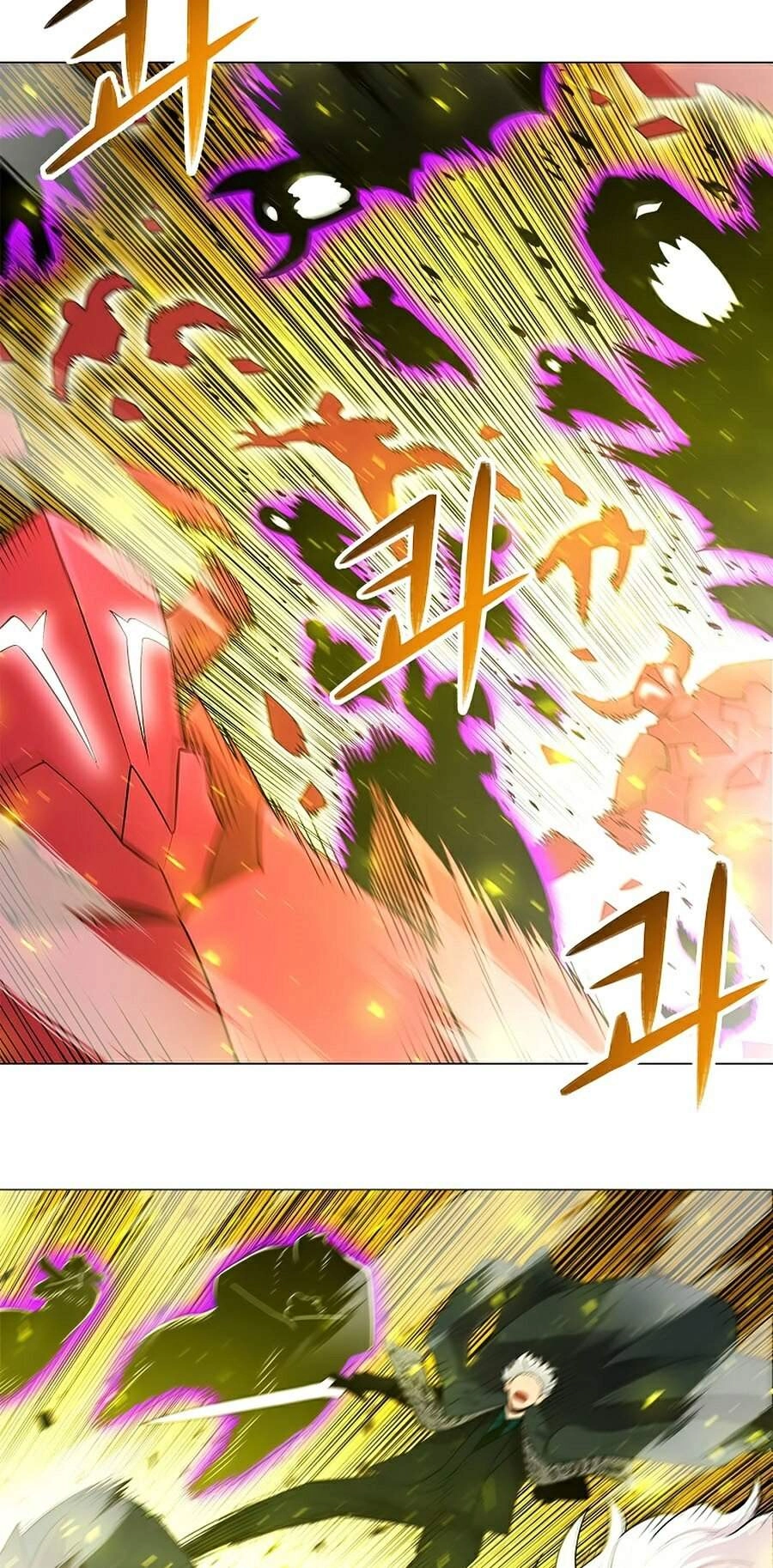 Người Nâng Cấp Chapter 52 - 49