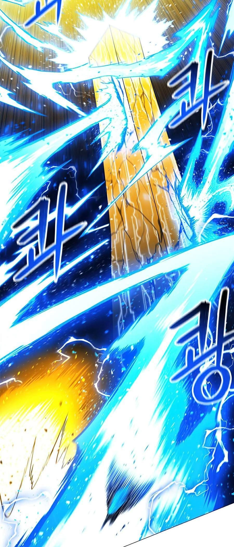 Người Nâng Cấp Chapter 53 - 6