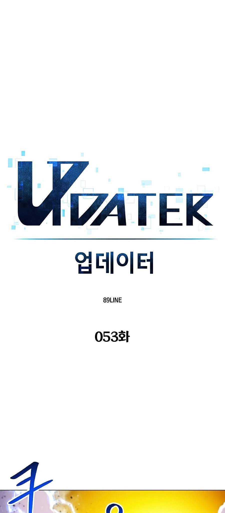 Người Nâng Cấp Chapter 53 - 14