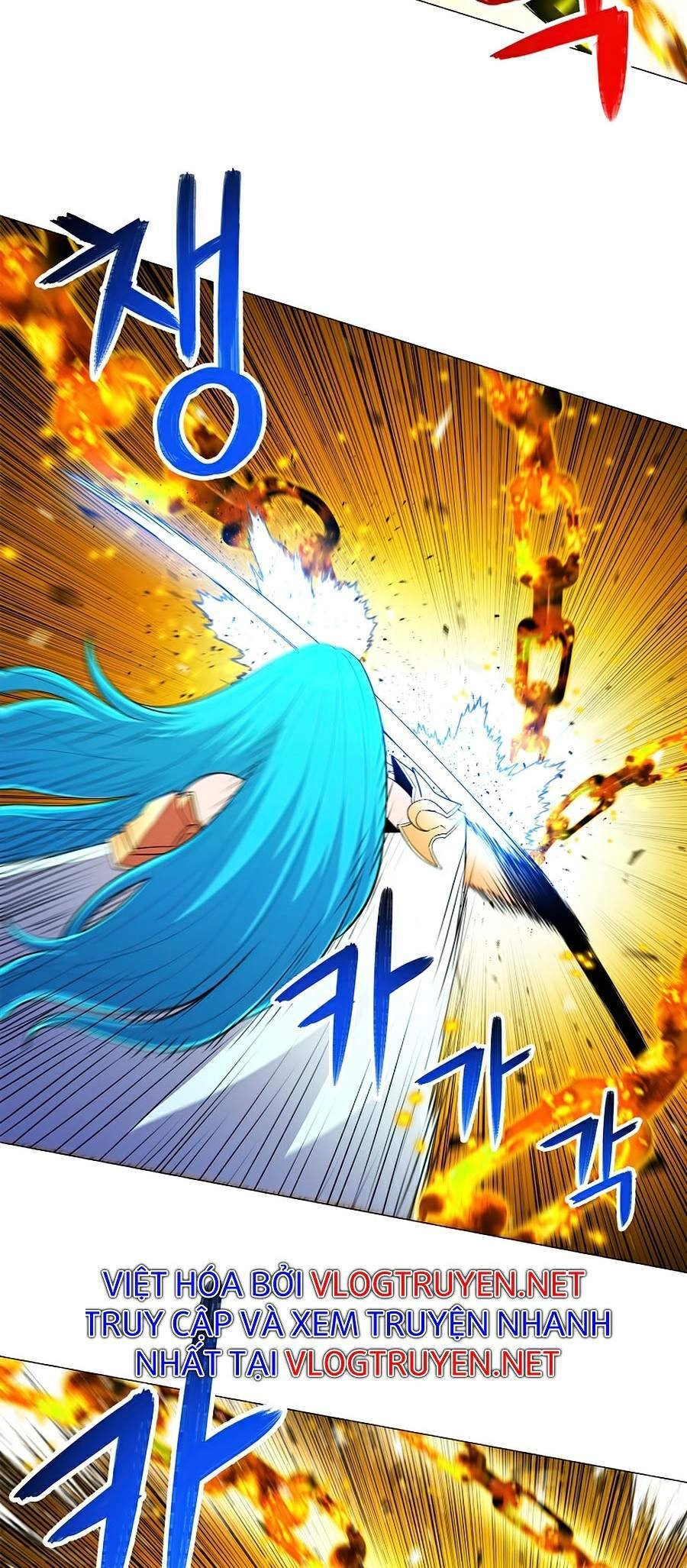 Người Nâng Cấp Chapter 53 - 21