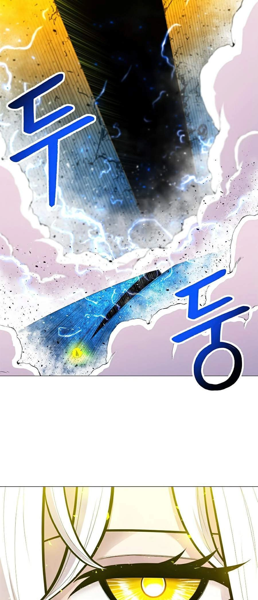 Người Nâng Cấp Chapter 53 - 33