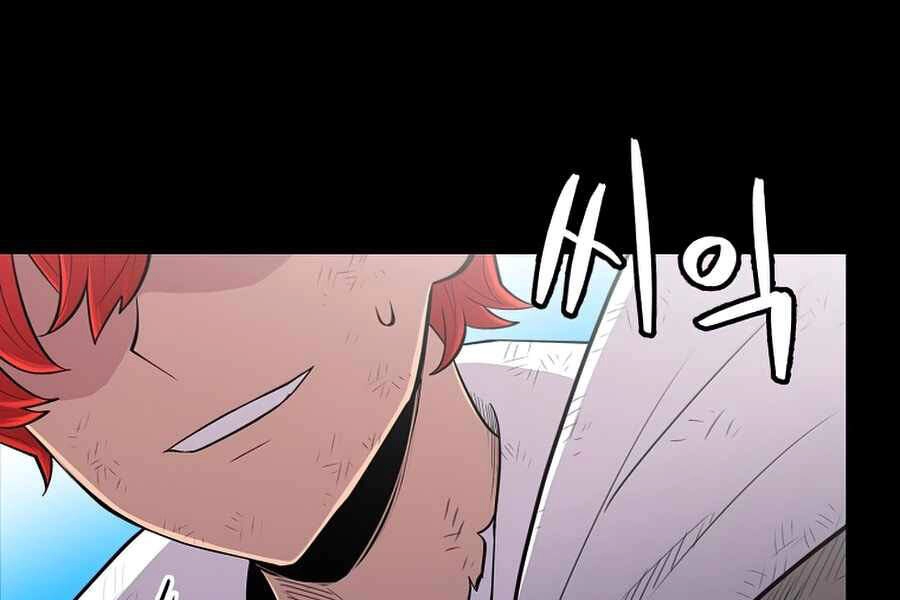 Người Nâng Cấp Chapter 54 - 9