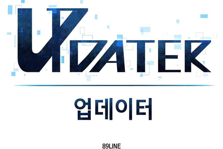 Người Nâng Cấp Chapter 54 - 43