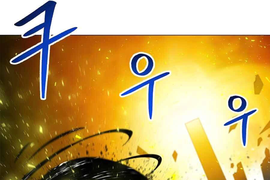 Người Nâng Cấp Chapter 54 - 46