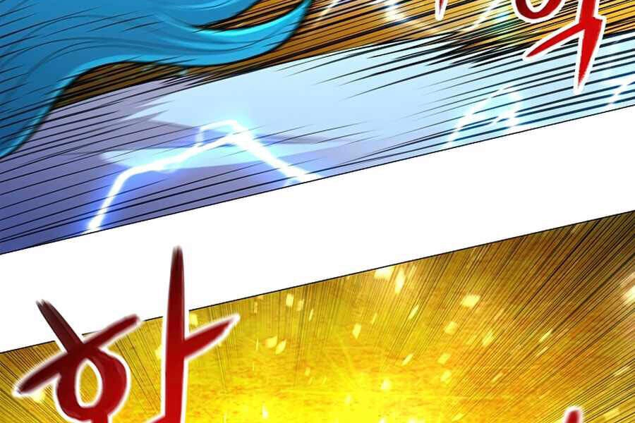 Người Nâng Cấp Chapter 54 - 85