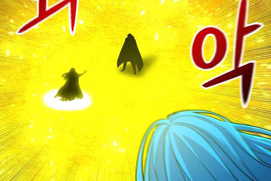 Người Nâng Cấp Chapter 54 - 86