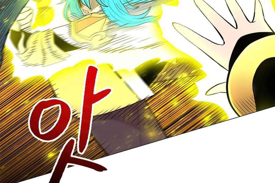 Người Nâng Cấp Chapter 54 - 94