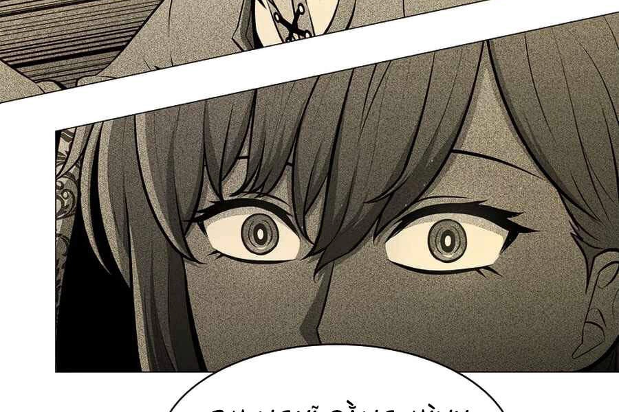 Người Nâng Cấp Chapter 54 - 110