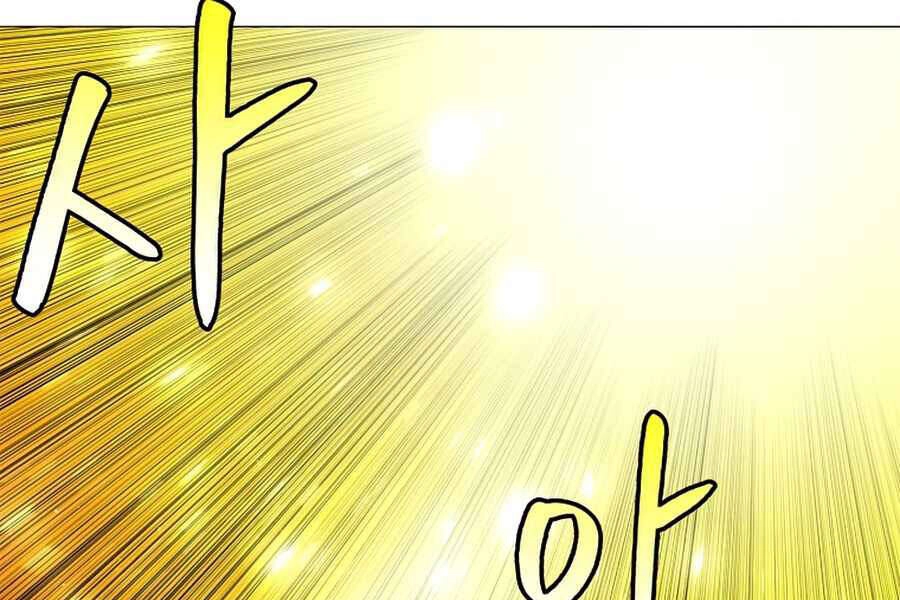 Người Nâng Cấp Chapter 54 - 158