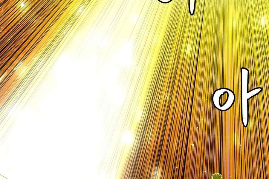 Người Nâng Cấp Chapter 54 - 159