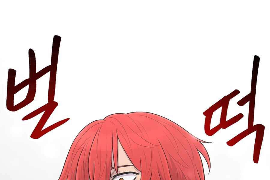 Người Nâng Cấp Chapter 54 - 240