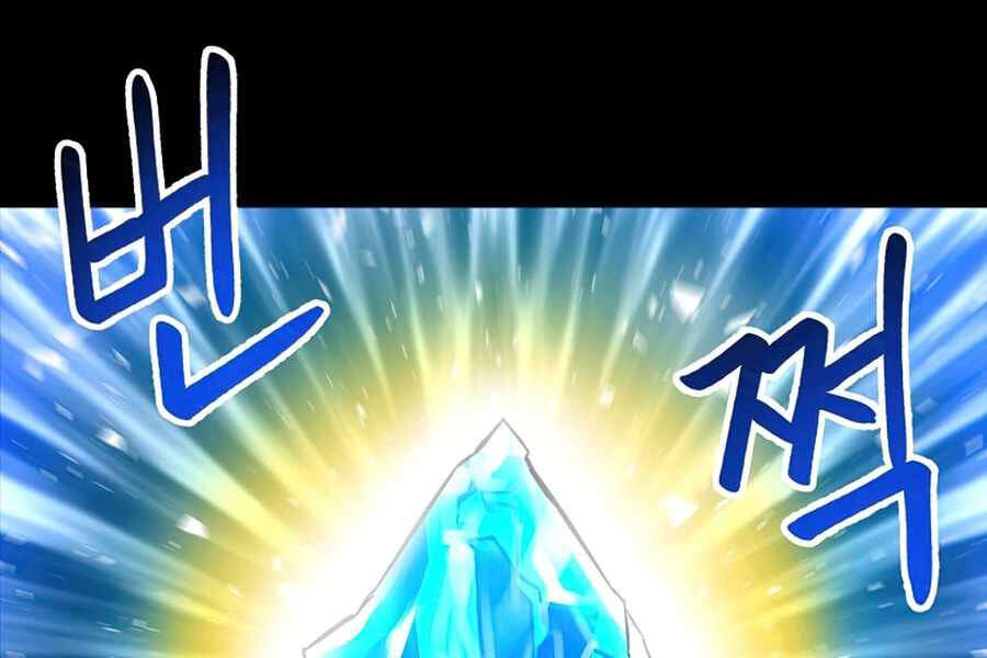 Người Nâng Cấp Chapter 55 - 53