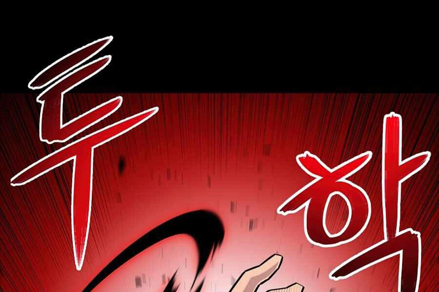 Người Nâng Cấp Chapter 55 - 123