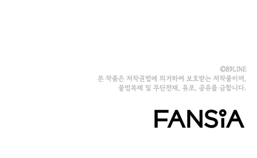 Người Nâng Cấp Chapter 55 - 250