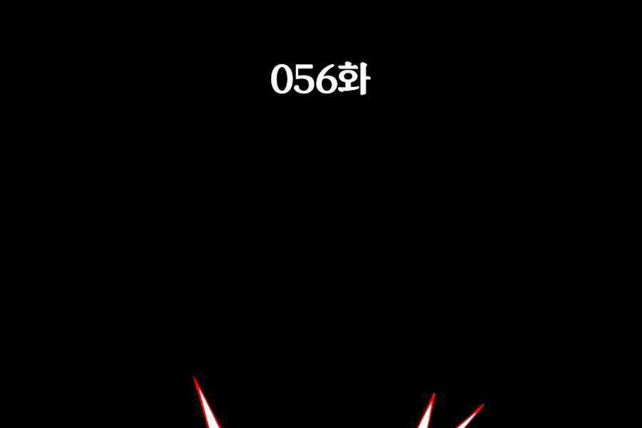 Người Nâng Cấp Chapter 56 - 12