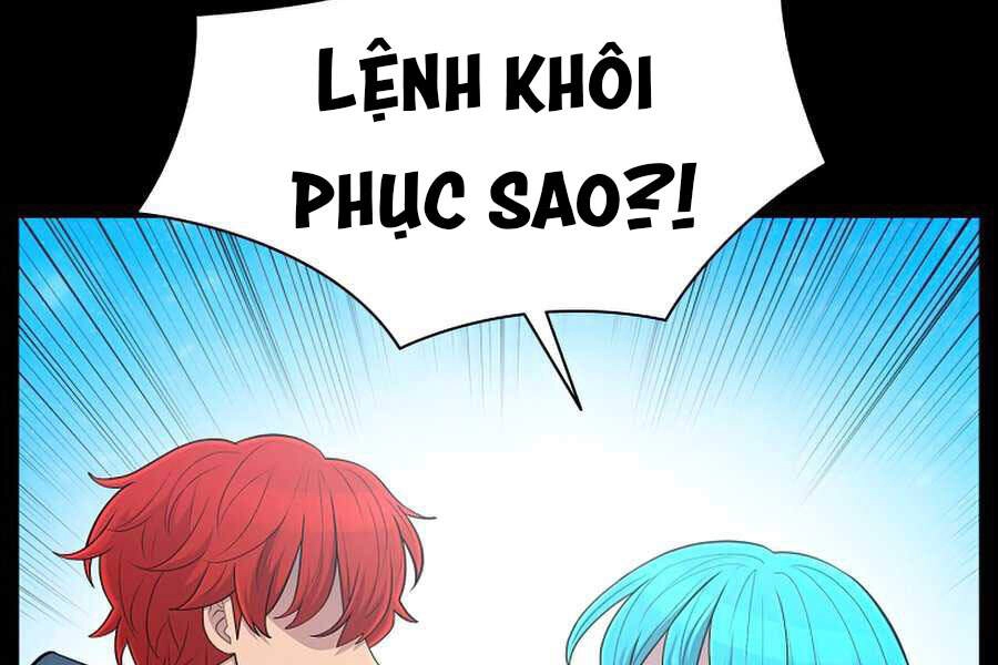 Người Nâng Cấp Chapter 56 - 22