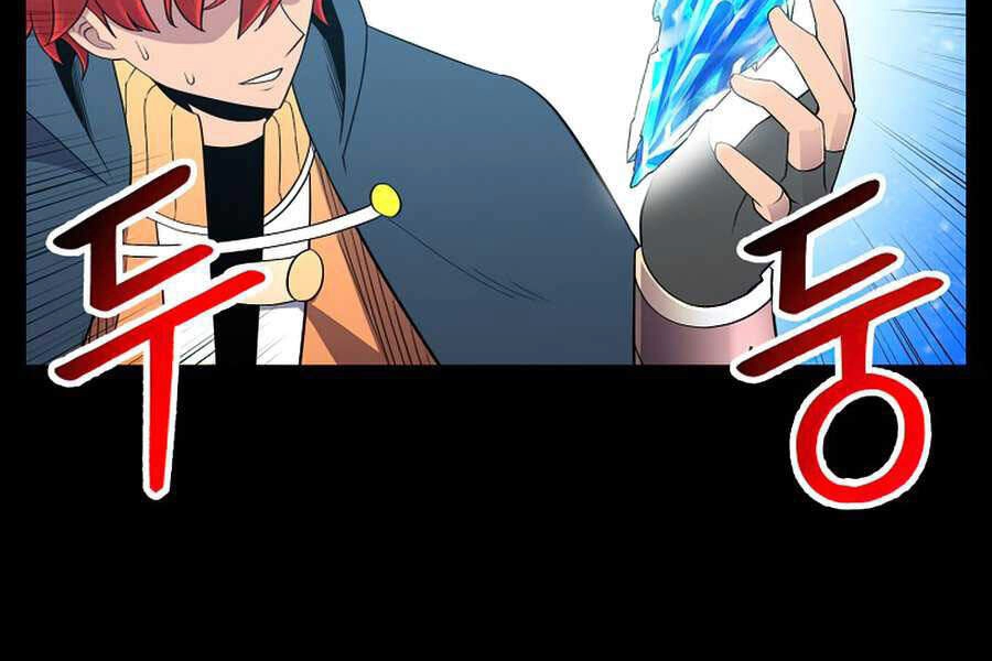 Người Nâng Cấp Chapter 56 - 43