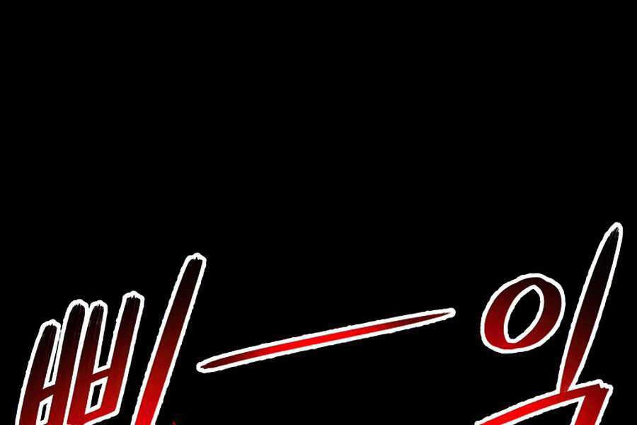 Người Nâng Cấp Chapter 56 - 47