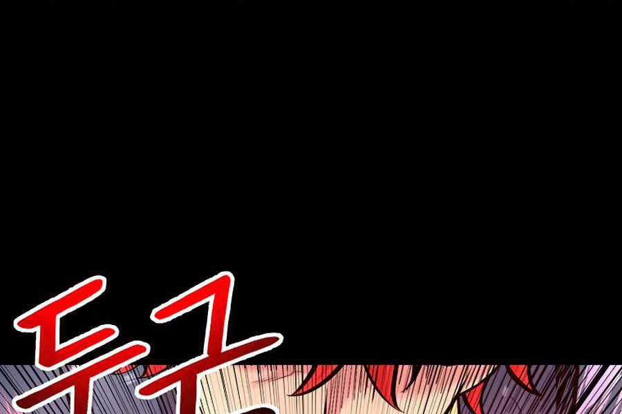 Người Nâng Cấp Chapter 56 - 100