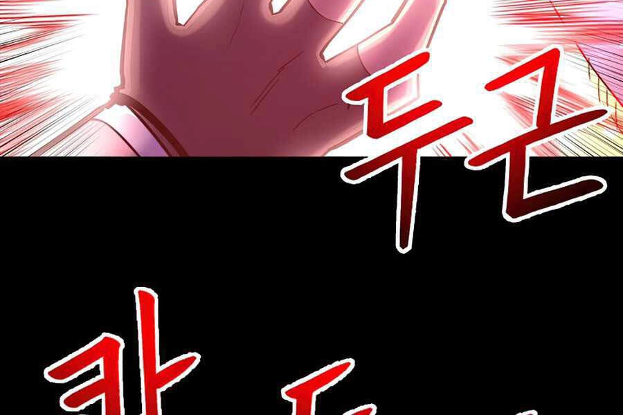 Người Nâng Cấp Chapter 56 - 102