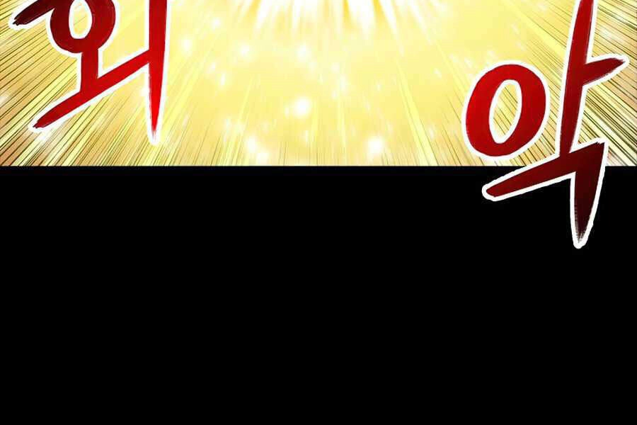 Người Nâng Cấp Chapter 56 - 139