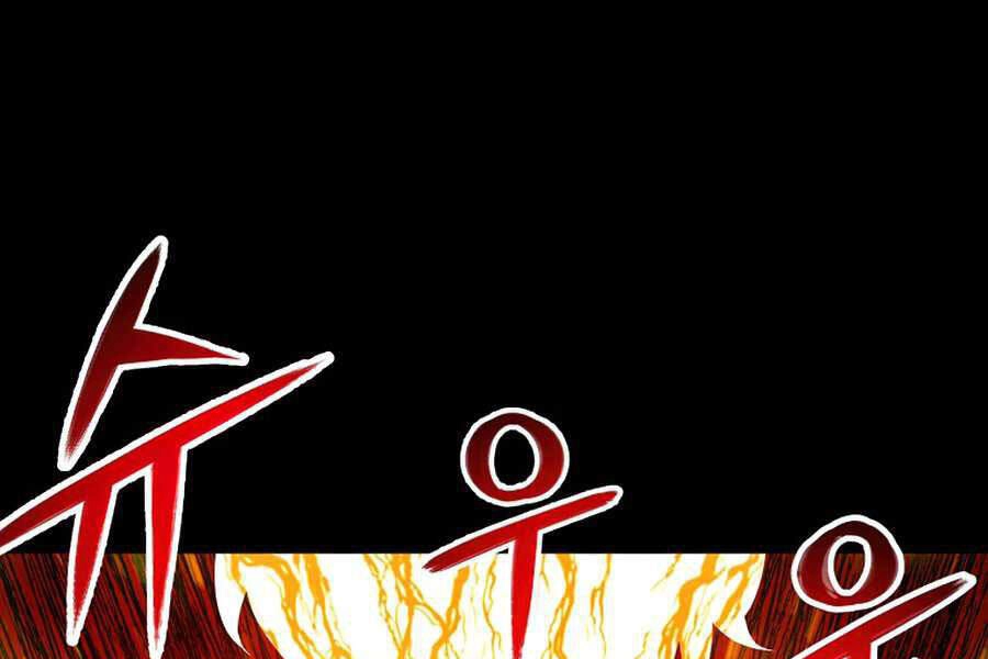 Người Nâng Cấp Chapter 56 - 148