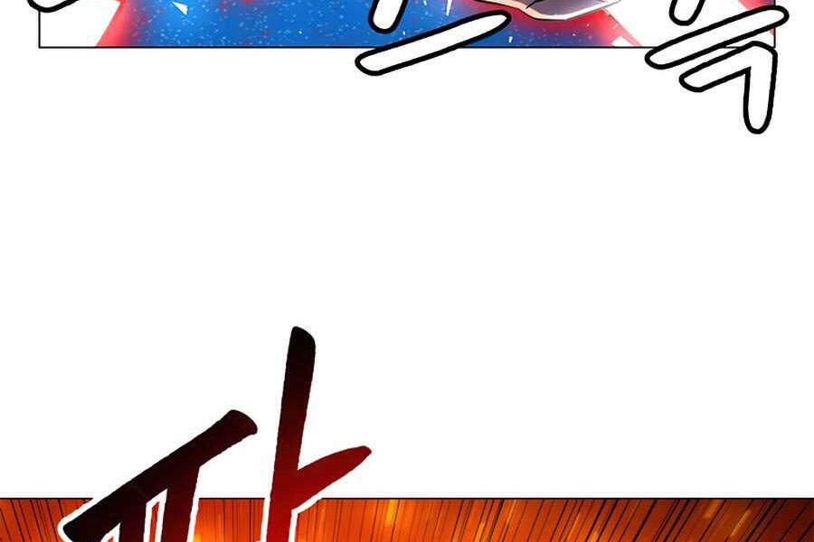 Người Nâng Cấp Chapter 57 - 6