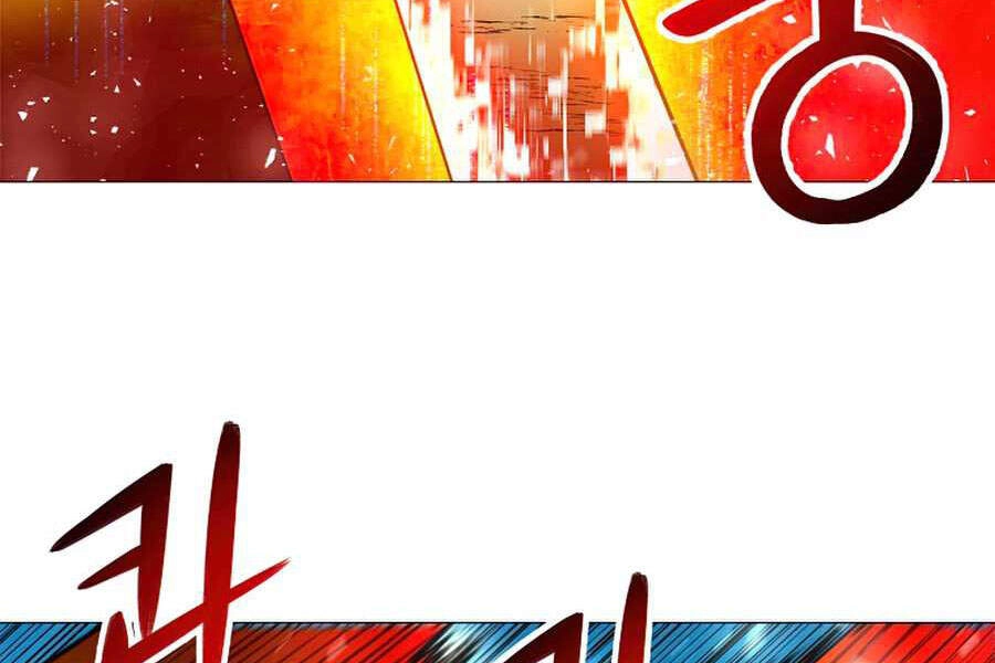 Người Nâng Cấp Chapter 57 - 18