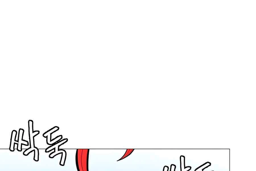 Người Nâng Cấp Chapter 57 - 89