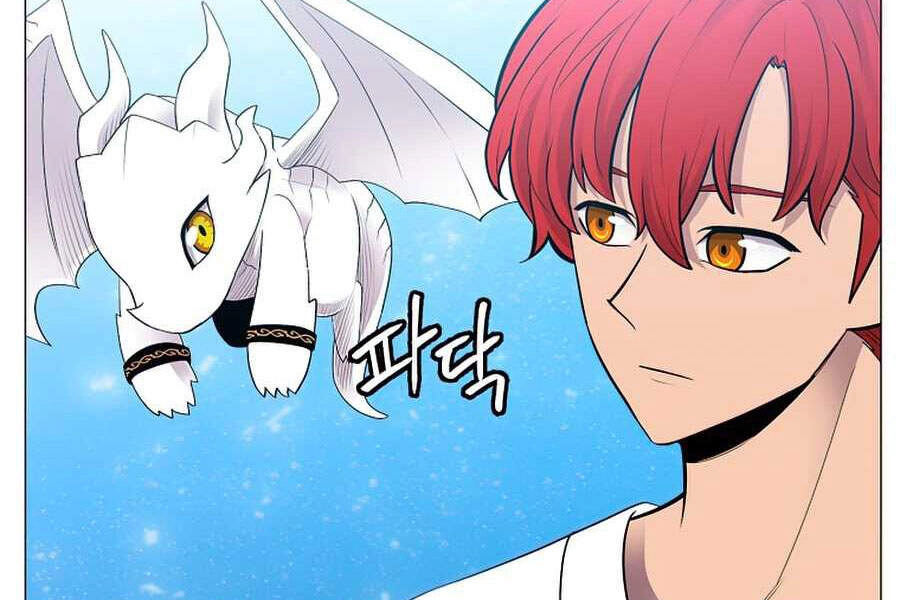 Người Nâng Cấp Chapter 57 - 108