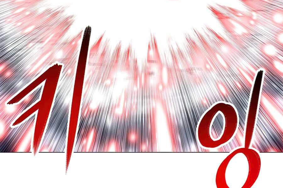 Người Nâng Cấp Chapter 57 - 172