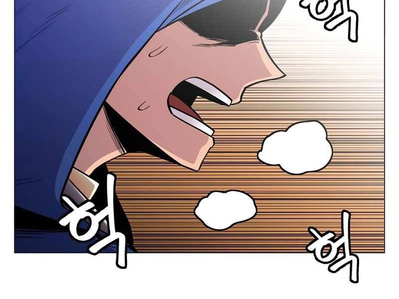 Người Nâng Cấp Chapter 58 - 4