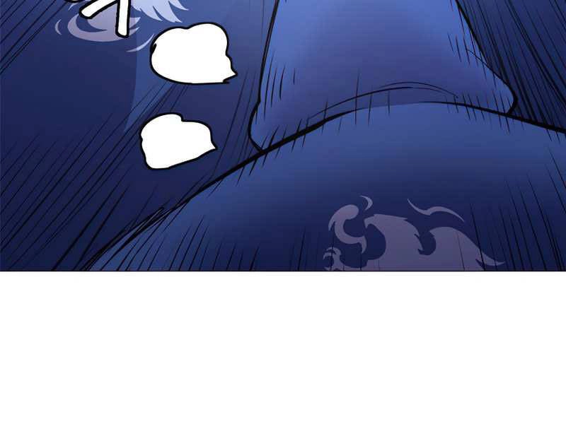 Người Nâng Cấp Chapter 58 - 7