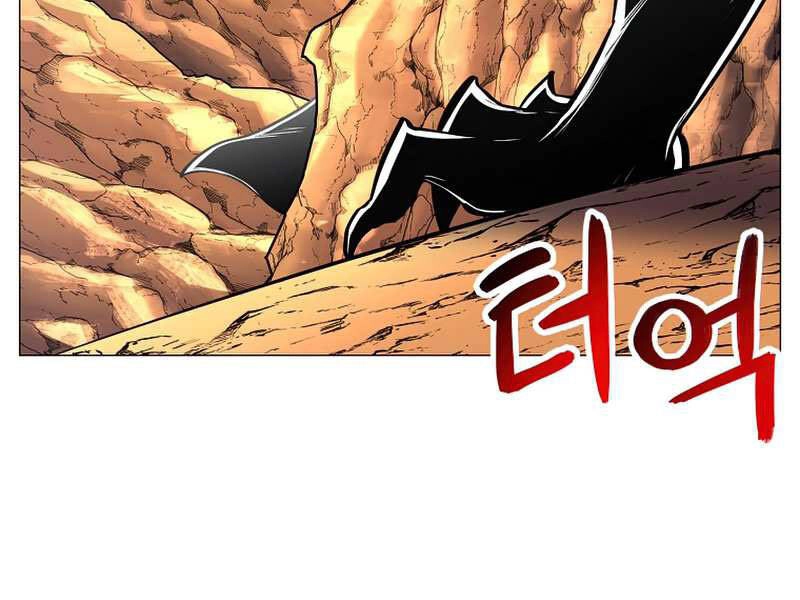 Người Nâng Cấp Chapter 58 - 9