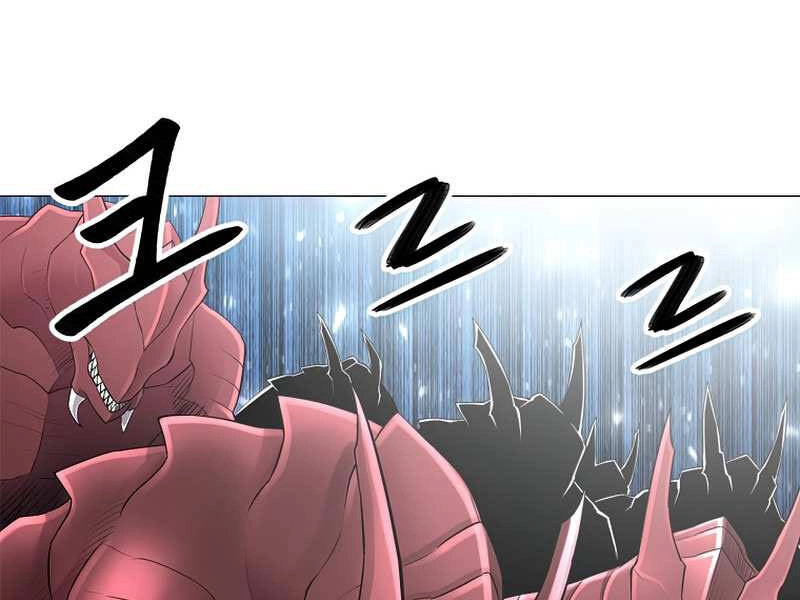 Người Nâng Cấp Chapter 58 - 10